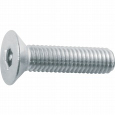 【B104-0408】ピン付六角穴皿頭ボルト ステンレス M4X8 13本入