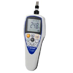 【CT-3200WP】防水デジタル温度計 HACCP機能付
