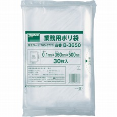 【B-3650】厚手ポリ袋 縦500X横360Xt0.1 透明 (30枚入)