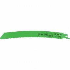 【0032-6163】セーバソーブレード NO.148 250L 24山 5枚入り