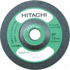 【0093-9660】スキルタッチ 100X3X15mm AC36 20枚入り