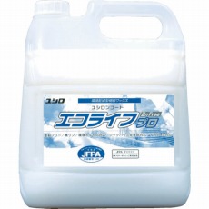 【3110008031】エコライフプロ