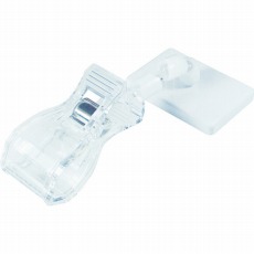 【TC-LC1LCMG-3】ホルダー式クリップ大型クリップ+ジョイント3連+磁石LCMG