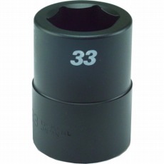 【SSW-41】NO.5 スプライン ソケット 差込#5スプライン 対辺41mm