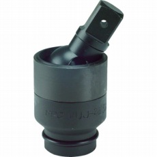 【WUJ-1/1】インパクト ユニバーサルジョイント 差込角25.4mm