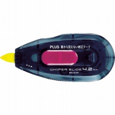 【47613】裏から見えない修正テープ10m テープ幅4.2mm WH-014P