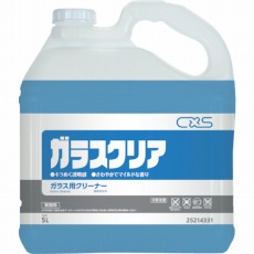 販売商品.商品代表イメージファイル