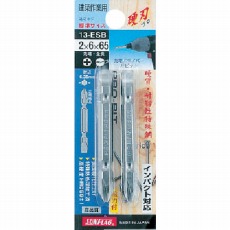 販売商品.商品代表イメージファイル