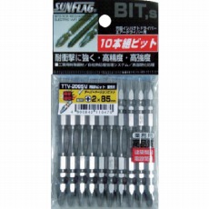 【TTV2085M】テーパースリムトーションビット10本組 #2X85