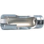 【3300FN-18】フレアナットソケット