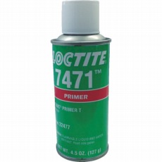 【7471-4.5】硬化促進剤 7471 4.5oz(141.7ml)