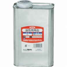 【222824】油性用角缶1L