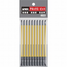 【AC-16M-2-130】カラービット 段付+2×130 (10本入)