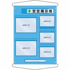 販売商品.商品代表イメージファイル