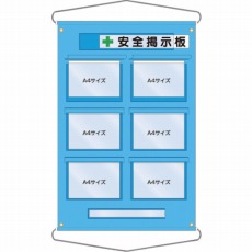 販売商品.商品代表イメージファイル