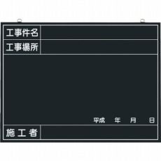 販売商品.商品代表イメージファイル