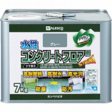 【379-032-7】水性コンクリートフロア用 7KG グレー