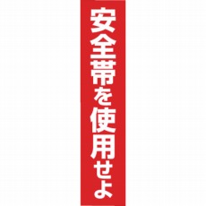 販売商品.商品代表イメージファイル