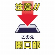 販売商品.商品代表イメージファイル