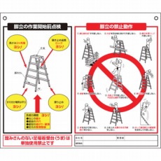 販売商品.商品代表イメージファイル