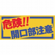 販売商品.商品代表イメージファイル