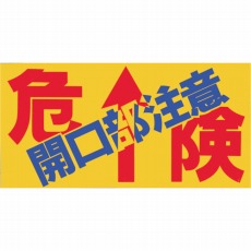 販売商品.商品代表イメージファイル