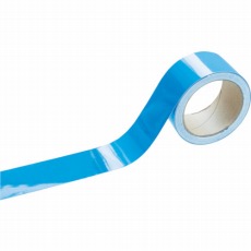 【TLK-5033B】蛍光ラインテープ50mmx33m ブルー