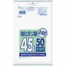 販売商品.商品代表イメージファイル