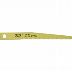 【VS-22B-32】エアーソー替刃(32山) 10枚入り