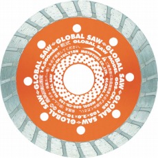 【GDS-CN-150】グローバルソー コンクリート用 ウェーブタイプ