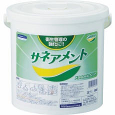 販売商品.商品代表イメージファイル