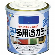 【461117】水性多用途カラー 0.7L 青