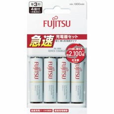 【FCT344FXJST(FX)】急速充電器「標準電池セット」
