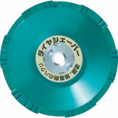 【FN-9253】ダイヤシェーバー 塗膜はがし 鋼板用 緑