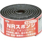 【KSNR-10034T】スポンジロール巻