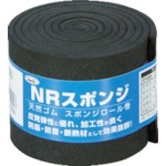 【KSNR-10053】スポンジロール巻