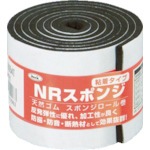 【KSNR-10054T】スポンジロール巻
