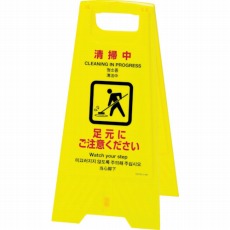 販売商品.商品代表イメージファイル