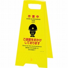 販売商品.商品代表イメージファイル