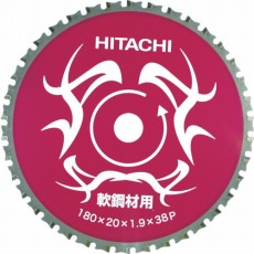 【0032-5635】CD7SA用チップソーカッター 180mm 軟鋼材用