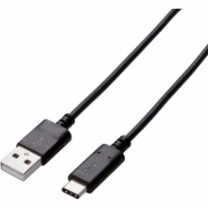 【U2C-AC05NBK】USB2.0ケーブル A-Cタイプ 認証品 3A出力 0.5m