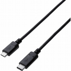 【U2C-CMB05NBK】USB2.0ケーブル C-microBタイプ 認証品 3A出力0.5m