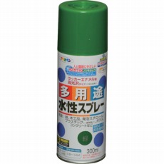 【565105】水性多用途スプレー 300ML 緑