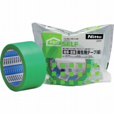 【J2260】建築・塗装養生用テープ(緑) 50X25