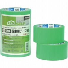 【J2261】建築・塗装養生用テープ(緑) 50X25 (3巻入)