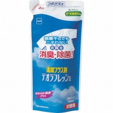 【N1141】デオラフレッシュ・液体お徳用つめかえ 540ml