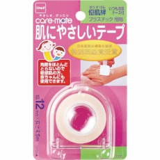 販売商品.商品代表イメージファイル