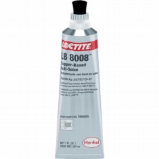 焼付防止潤滑剤/TRUSCO / 化学製品（化学製品）の通販 マルツ