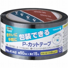 【4142 BK-50X15】P-カットテープ NO.4142 50mm×15M 黒