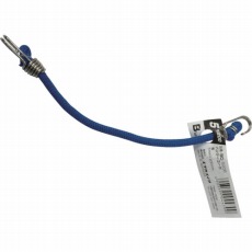 【BC-5208】バンジーコード 5mm×200mm 青